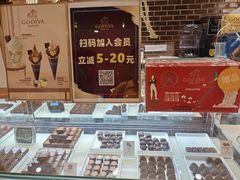 -GODIVA(印象城店)