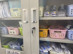 -和颜一美轻医美连锁