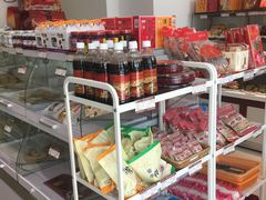 -长发西饼(西园店)