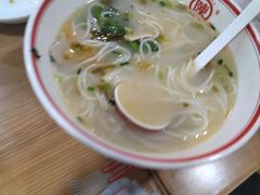 -陳生記米线·始于1989(武林店)