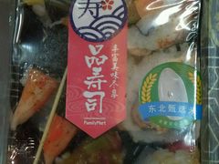 -全家便利店(洛川东路店)