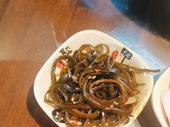 -富正毅三下锅·湘西韵味(天门山索道店)