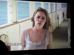 -新影联·华谊兄弟影院(望京店)