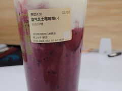 -奈雪的茶(南山大冲一期店)