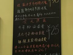 -大哥餐厅(西城花园店)