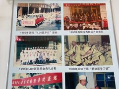 -厦门医学院附属口腔医院(蔡塘院区)