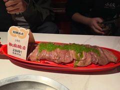 -小龙坎火锅(IFS HOT店)