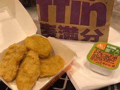 -麦当劳(漳州二路店)