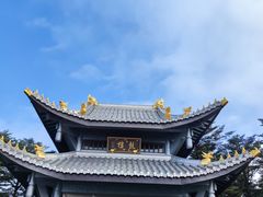 -峨眉山风景名胜区