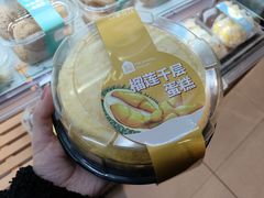 -盒马鲜生(杭州运河上街店)