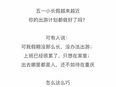 -关岳庙