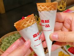 -嘉和一品粥(方庄店)