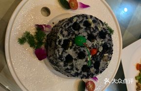 Pineapple Rice Balls