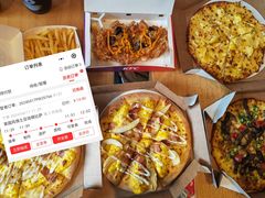 -达美乐比萨(良乡大学城店)