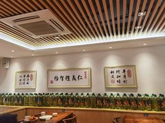大堂-素满香·食养自助(天一广场店)