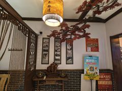 -磁州卤面·地标邯郸菜(97年创始店)