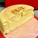 这个芝士蛋糕太绝了吧‼️我怎么现在才吃到‼️