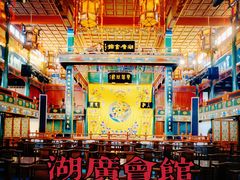 -北京湖广会馆