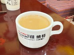 -清真· AL-JANNAT 佳纳特餐厅(仙林店)