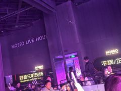 -MOSSO·Liveshow(M3香港广场店)
