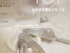 -杜夫朗格·蛋糕(烟台店)