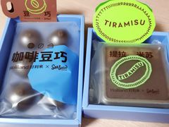 -好利来(朝外店)