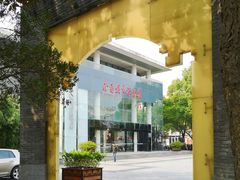 -南通濠河风景名胜区