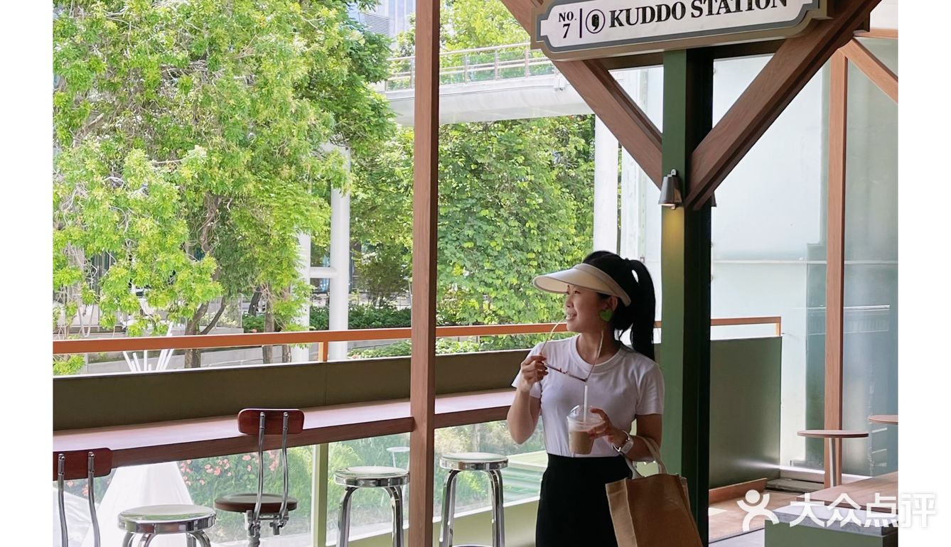 深圳新店👉🏻No.7 KUDDO STATION 心思在细节里