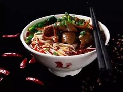 -秦云老太婆摊摊面(磁器口店)