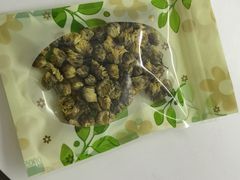 -邱记私房菜·十八年本地菜