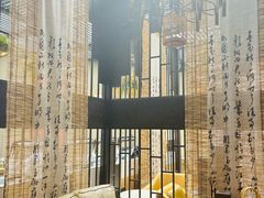 -了凡国风主题茶馆·咖啡(武侯祠锦里店)