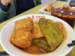 -老柴削面(向阳里店)