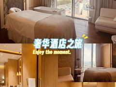 -大连君悦酒店