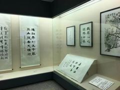 -辛亥革命博物院北区