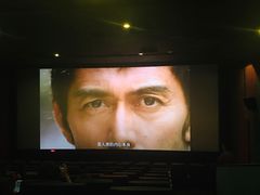 -UME影城(南京1912店)