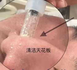 -SKIN79皮肤管理中心