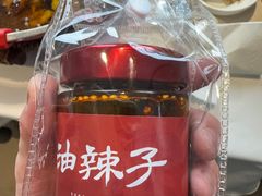 -正兴蜀园(科技园区店)