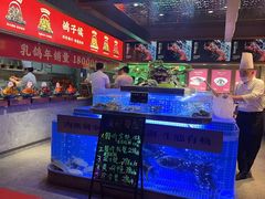 -鸽子侯·家宴·平价海鲜(绿地店)