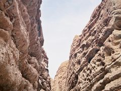 -张掖平山湖大峡谷景区