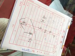 -来韶饭店