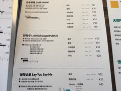 -fishtank鱼缸咖啡(三山街店)