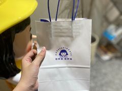 -铭果屋·铜锣烧专卖店(南京创始店)