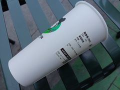茉莉奶绿-沪上阿姨·精选茶饮(合生广场店)