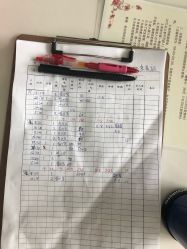 -拾玥国际月子会所(凯宾斯基店)