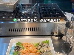 -物美超市(通州华业玫瑰店)