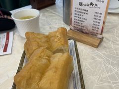-川林海鲜酒家·湾仔传统早茶·粤菜