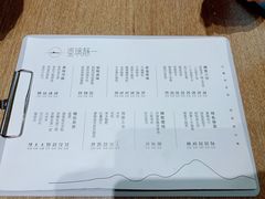 菜单-静一餐厅·湖北菜(前门创始店)