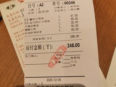 -鼎泰丰(德基广场店)