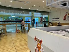 -一只酸奶牛(双流万达广场店)