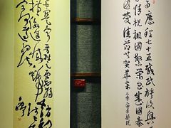 -二沙岛-广东华侨博物馆